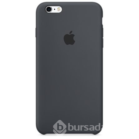 iPhone'lara 'iyi uykular' özelliği