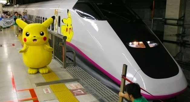 Japonya hakkında ilginç bilgiler
