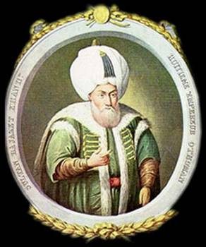Hangi padişahın kaç çocuğu vardı?
