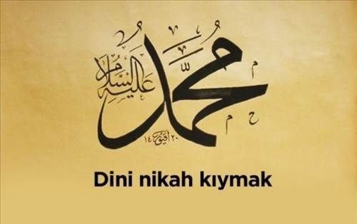Hz. Muhammed'in sünnetleri
