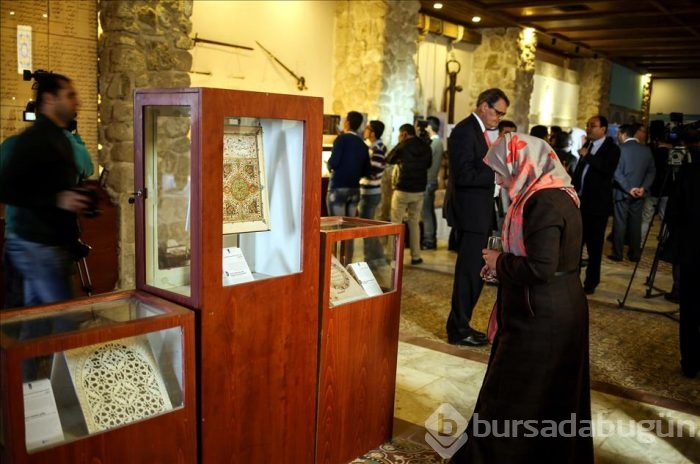 Gazze'de İslami el yazma eserler sergisi	

