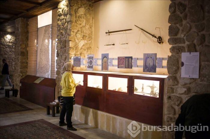 Gazze'de İslami el yazma eserler sergisi	
