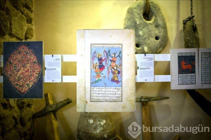 Gazze'de İslami el yazma eserler sergisi	
