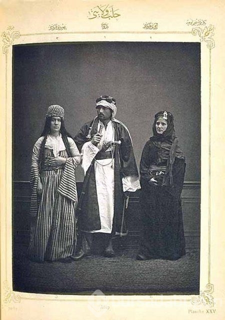 Osmanlı'daki en ilginç evlilik ilanları