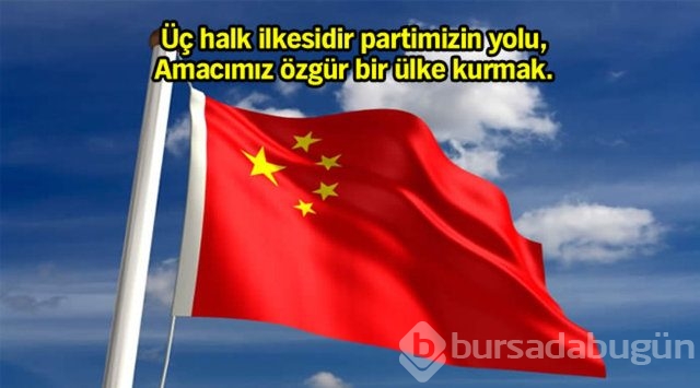 Ülke marşlarının Türkçe anlamları