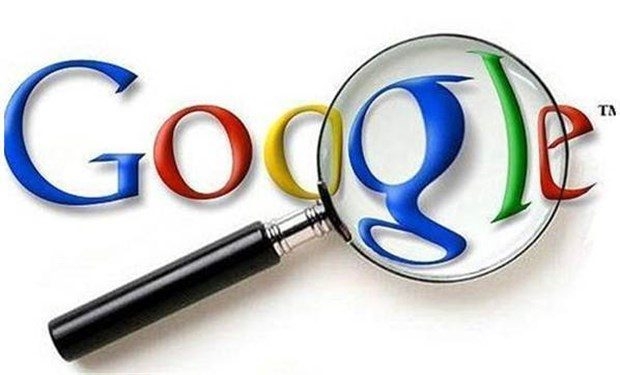 Google'ın gizli şifreleri