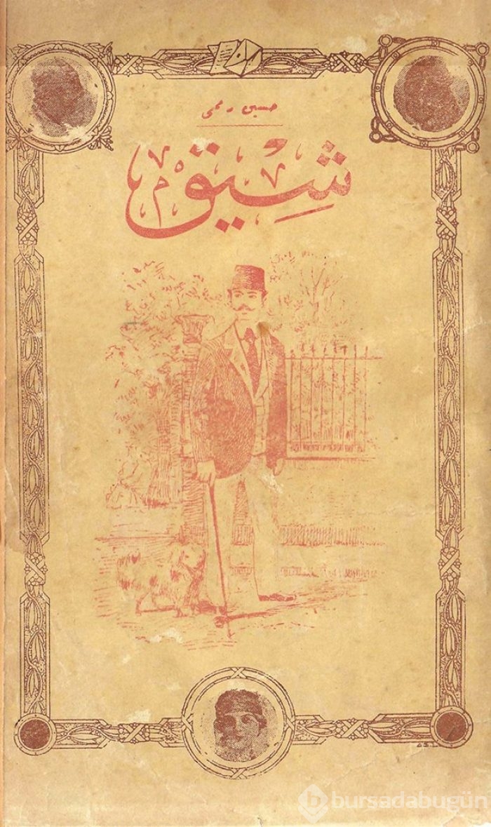 İstanbul'un 100 romanı