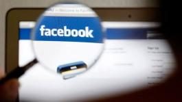En büyük mezarlık Facebook olacak