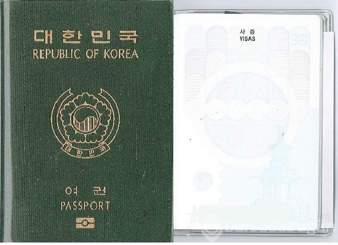 Dünyadaki pasaportlar hakkında bilmediğimiz 17 şey
