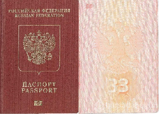 Dünyadaki pasaportlar hakkında bilmediğimiz 17 şey