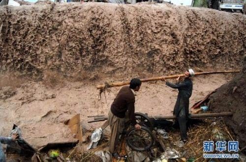 Pakistan'da evler sular altında kaldı