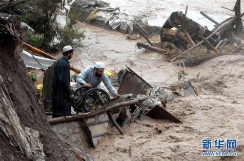 Pakistan'da evler sular altında kaldı