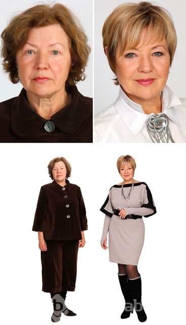 Makyajdan önce ve makyajdan sonra
