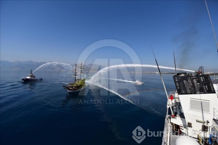 "Müşterek Arama-Kurtarma Eğitimi-2016 Tatbikatı"