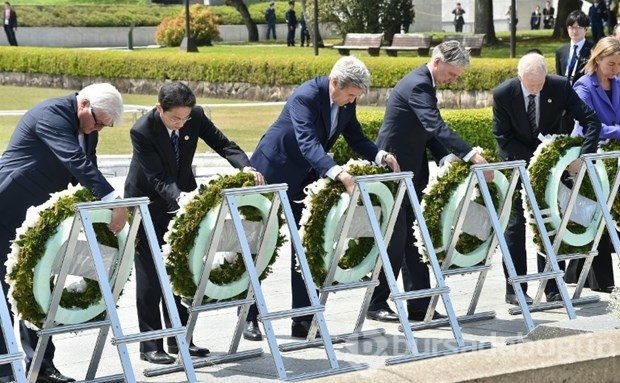 ABD'den Hiroşima'ya tarihi ziyaret