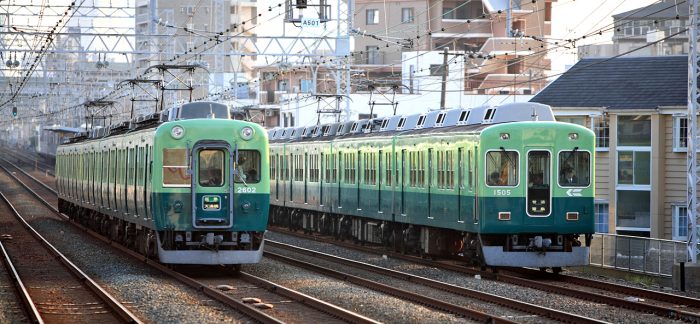 Japonlar bunu da yaptı