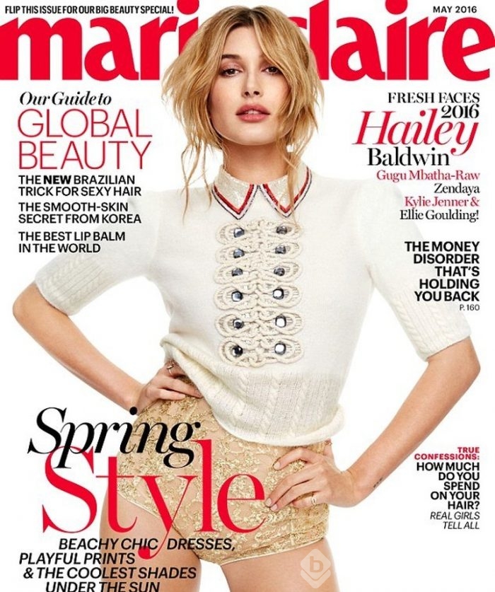 Hailey Baldwin: 'Justin Bieber'la olduğum için taciz ediliyorum'