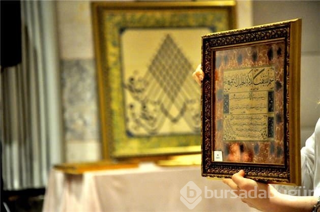 100 yıllık Kur'an-ı Kerim satıldı