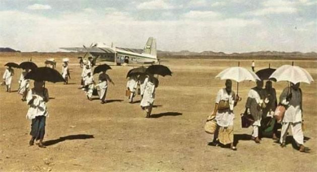 1953 yılına ait hac fotoğrafları