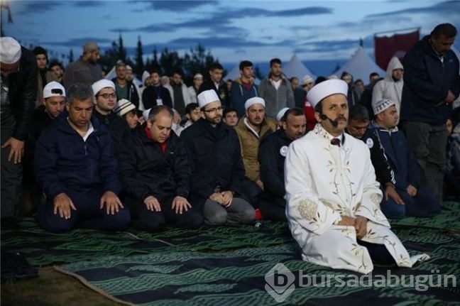''57. Alay Vefa Yürüyüşü'' başladı