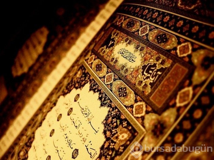 Kur'an-ı Kerim'deki jeolojik mucizeler
