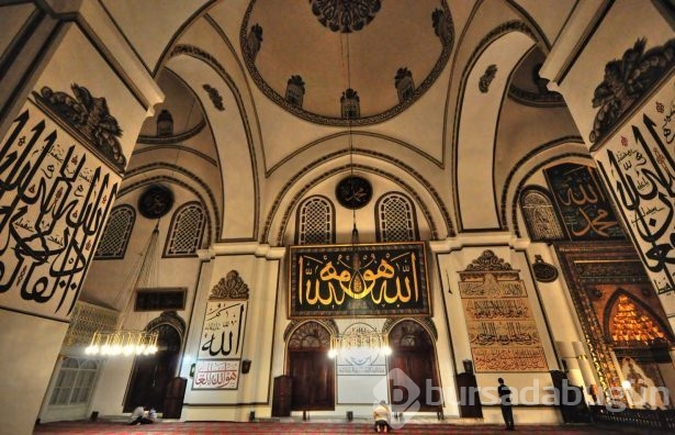 Miraç gecesinde nasıl dua etmeliyiz?