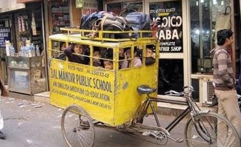 Dünyanın en tuhaf okulları