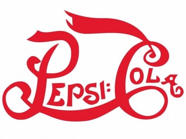 Ünlü logolar böyle değişti	