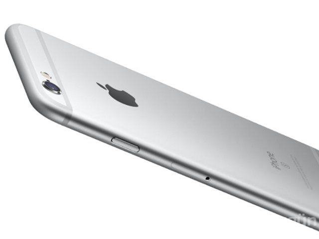 Yeni iPhone'la ilgili yeni gelişme açıklandı