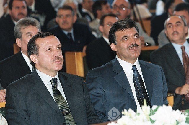 Siyasetin görmediğiniz arşiv fotoğrafları