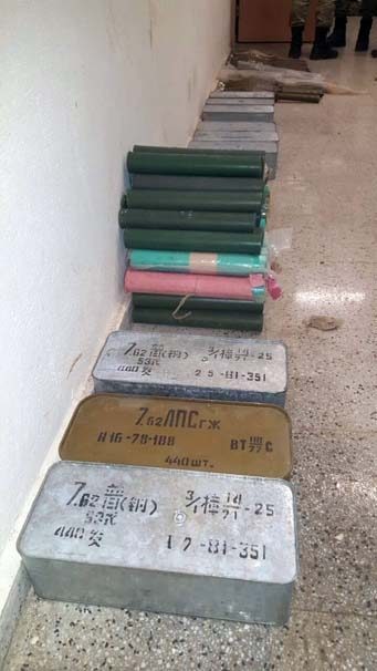 PKK'nın bomba imalathenesi imha edildi