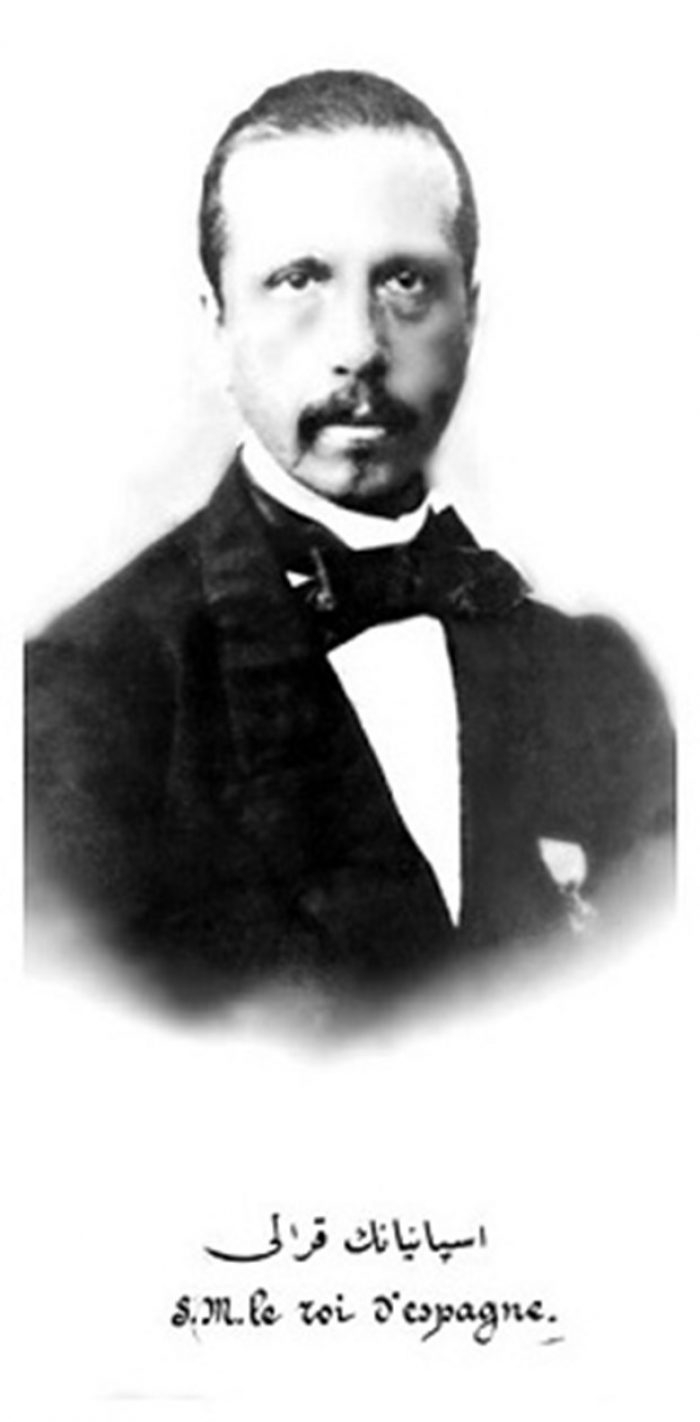 Sultan 2. Abdülhamid'in arşivinden fotoğraflar sergilenecek