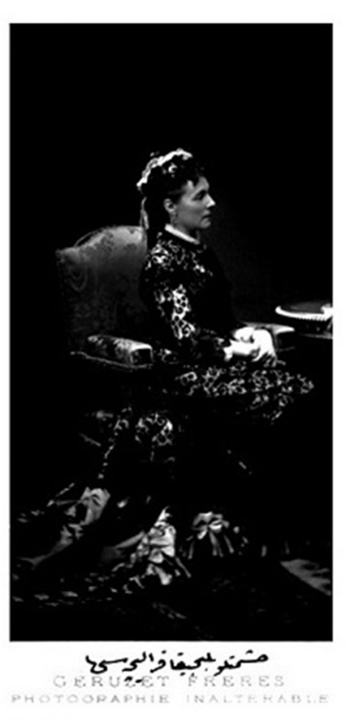 Sultan 2. Abdülhamid'in arşivinden fotoğraflar sergilenecek