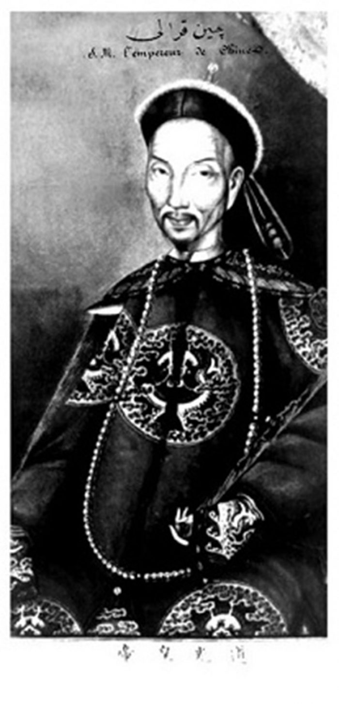 Sultan 2. Abdülhamid'in arşivinden fotoğraflar sergilenecek