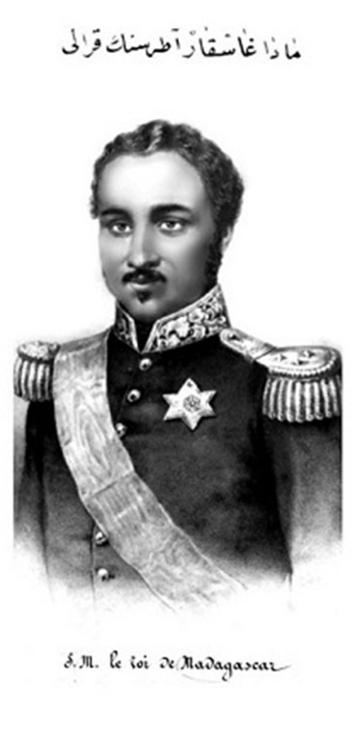 Sultan 2. Abdülhamid'in arşivinden fotoğraflar sergilenecek