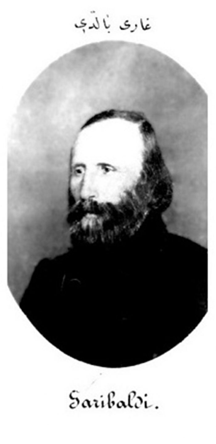 Sultan 2. Abdülhamid'in arşivinden fotoğraflar sergilenecek
