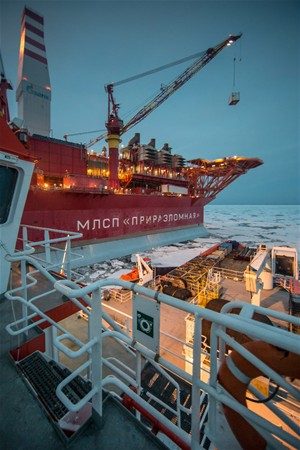 Rusya'nın kutuplardaki petrol platformu!
