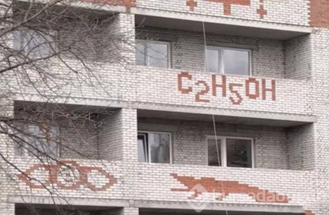 En ilginç balkon modelleri