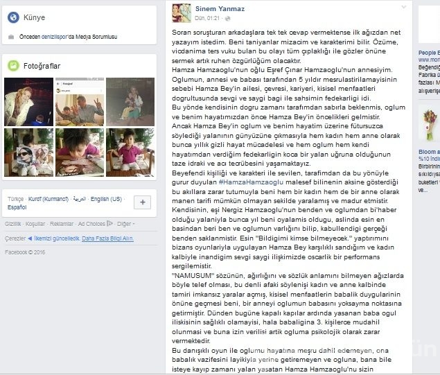 Oğlumun babası Hamza Hamzaoğlu