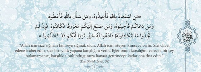 40 hadisle Ramazan'da orucun önemi