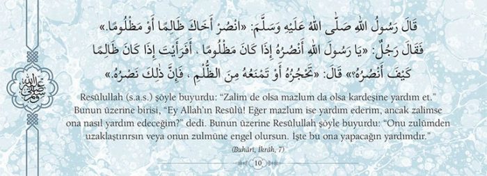 40 hadisle Ramazan'da orucun önemi