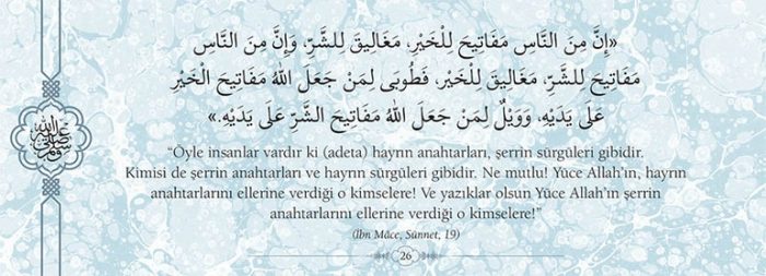 40 hadisle Ramazan'da orucun önemi