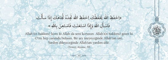 40 hadisle Ramazan'da orucun önemi