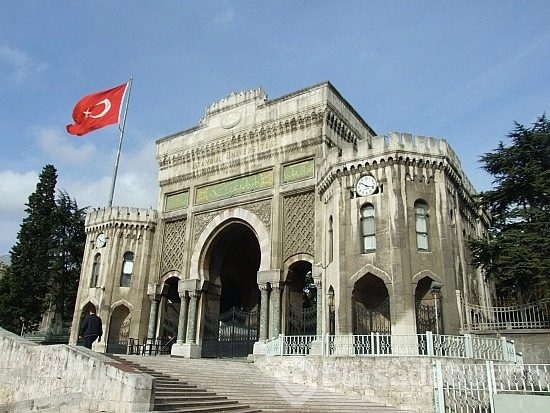 Okul bu hale geldi Sınavlar iptal