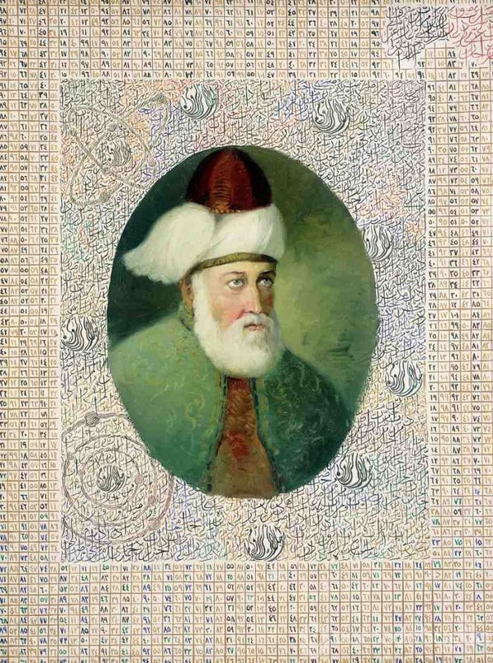 "Akıllardaki Mevlana resmi gerçek değil"