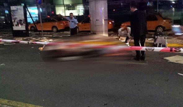Atatürk Havalimanı'nda canlı bomba saldırısı (28 Haziran 2016)