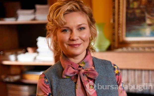 68. Emmy Ödülleri adayları açıklandı!