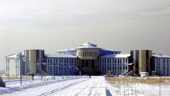 Hangi üniversite kaç personel alacak... İşte tam liste