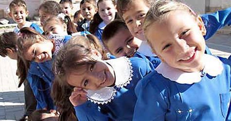 İkili Öğretim nedir?