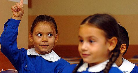 İkili Öğretim nedir?